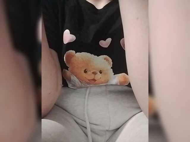 sertseetka cam belle