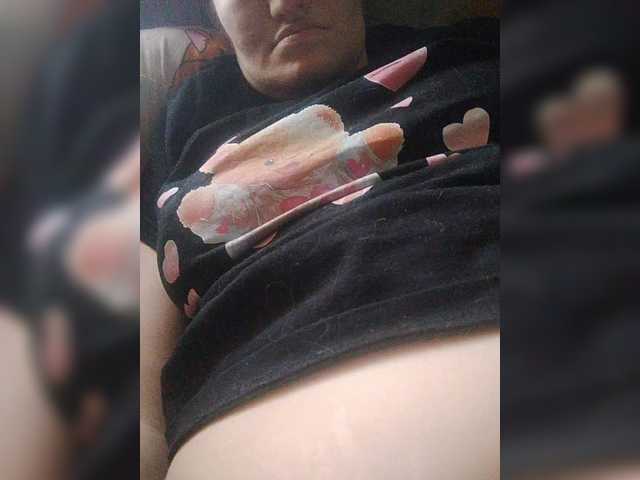 SERTSEETKA's BongaCams show and profile