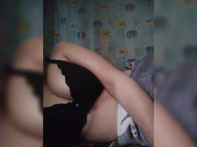 SERTSEETKA live cam on BongaCams