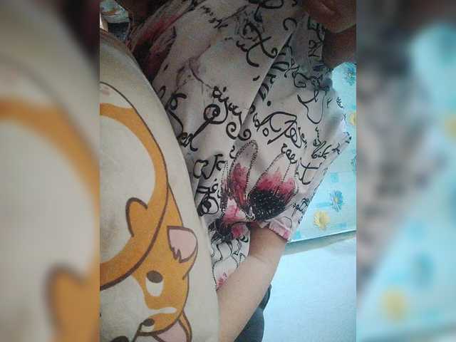 Preview of xo4y-sexa