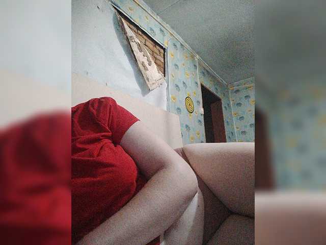 SERTSEETKA live cam on BongaCams