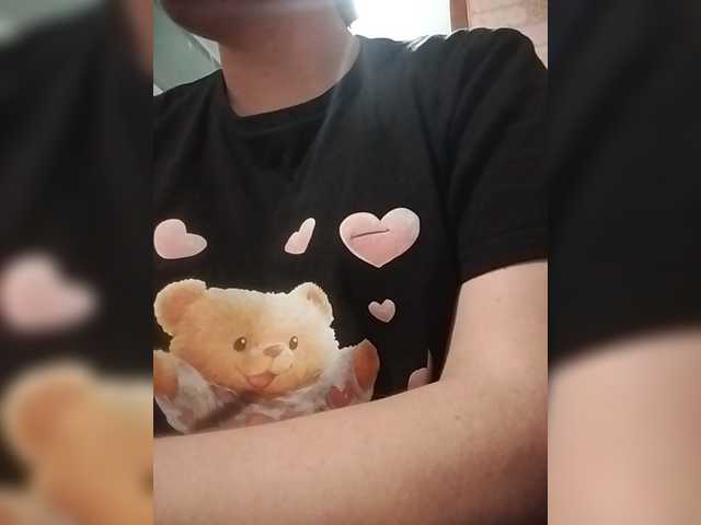 sertseetka cam belle