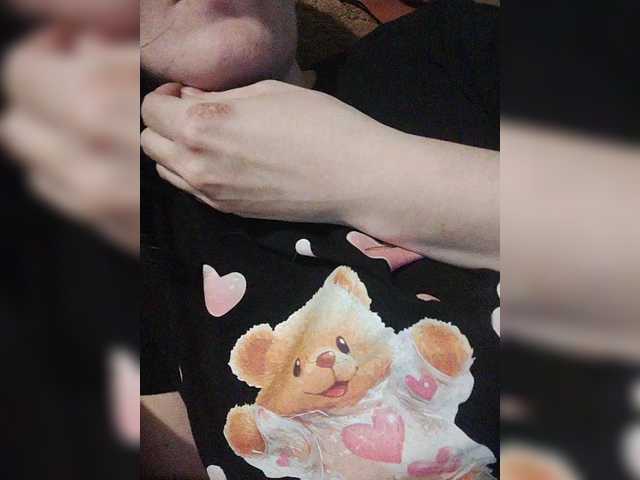 SERTSEETKA's BongaCams show and profile