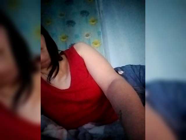 Xo4y-SeXa webcam