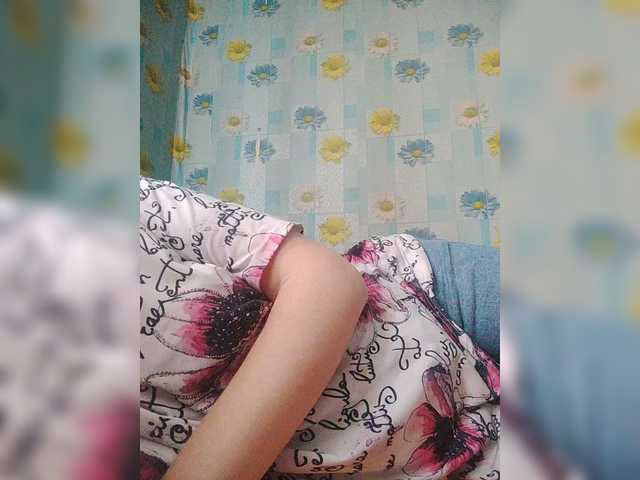  SERTSEETKA chat room