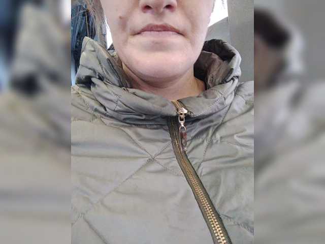 SERTSEETKA