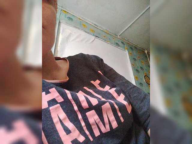 Preview of xo4y-sexa