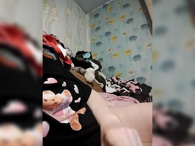 SERTSEETKA's BongaCams show and profile