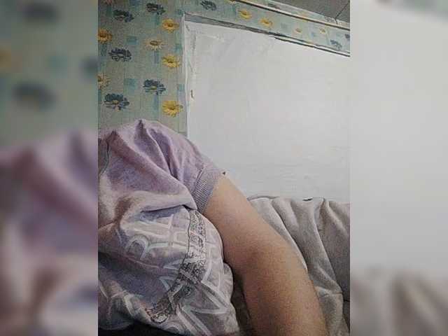 Preview of xo4y-sexa