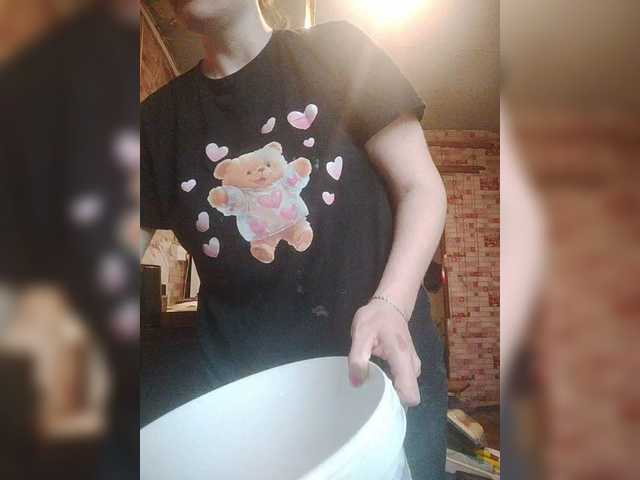 SERTSEETKA live cam on BongaCams