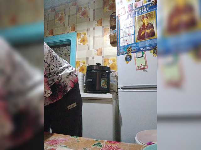 Preview of xo4y-sexa