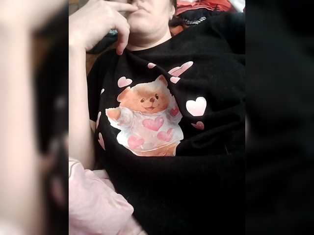  SERTSEETKA chat room