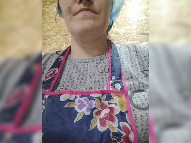 SERTSEETKA's BongaCams show and profile