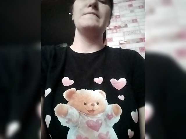 SERTSEETKA's BongaCams show and profile