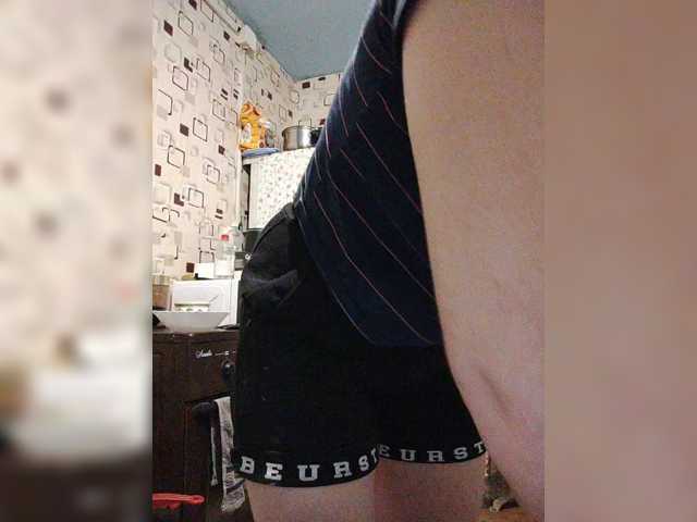 SERTSEETKA, live now on BongaCams