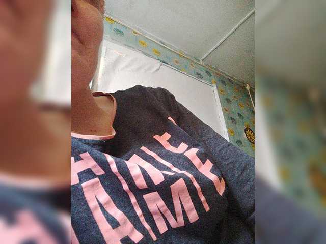 Preview of xo4y-sexa