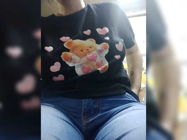Preview of xo4y-sexa