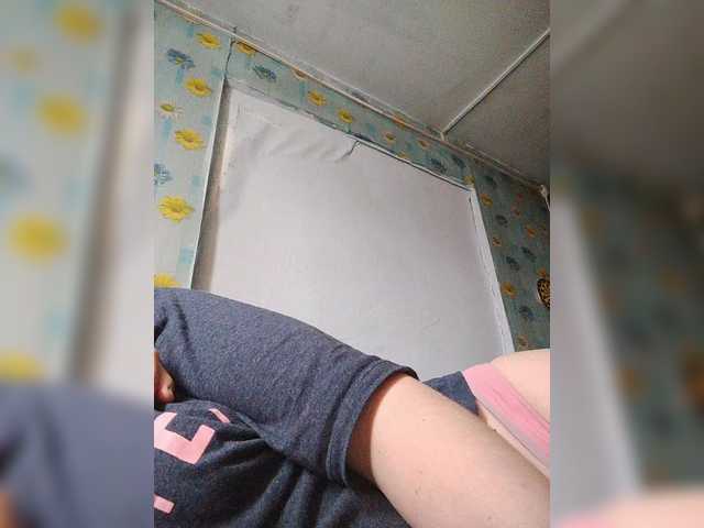 Preview of xo4y-sexa