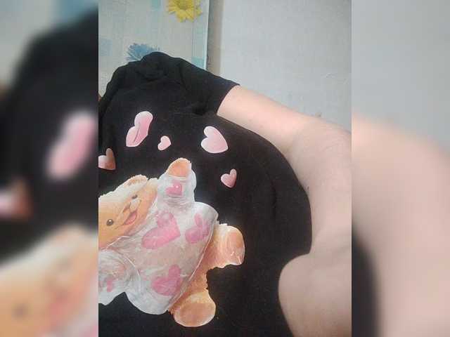 SERTSEETKA's BongaCams show and profile