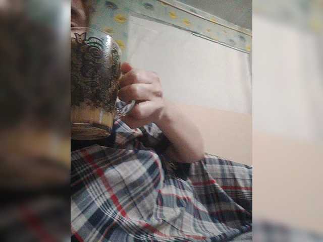 SERTSEETKA live cam on BongaCams