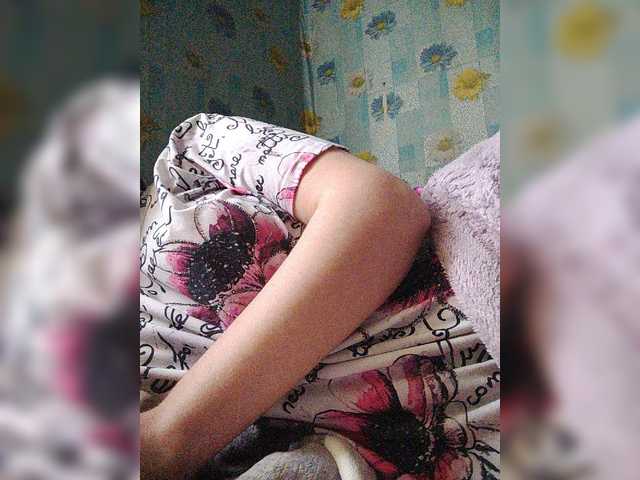 Preview of xo4y-sexa