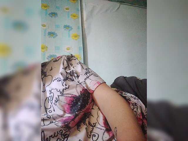 SERTSEETKA's BongaCams show and profile