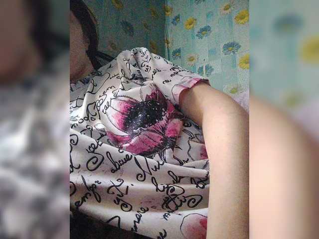 Preview of xo4y-sexa