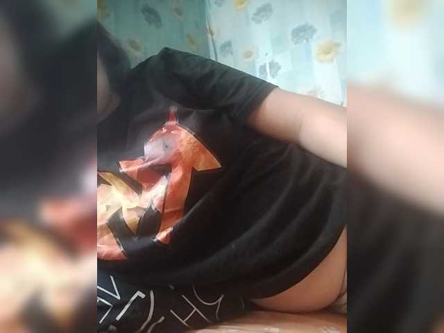 SERTSEETKA live webcam show