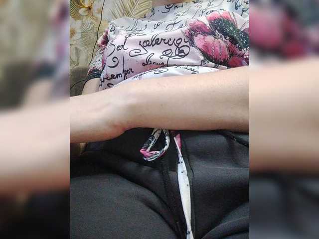 SERTSEETKA's BongaCams show and profile