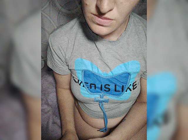 SERTSEETKA