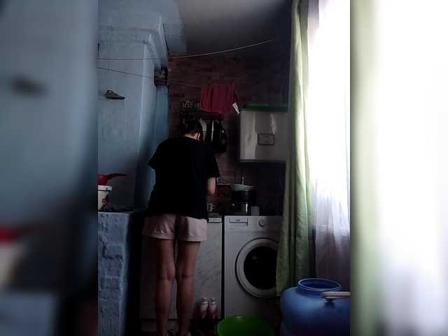  SERTSEETKA chat room