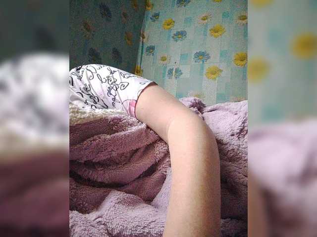 Preview of xo4y-sexa