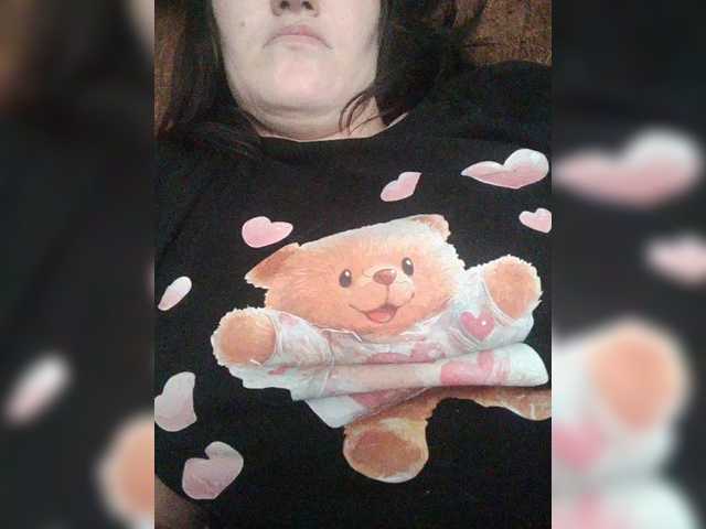  SERTSEETKA chat room