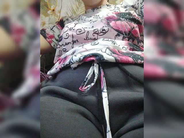 SERTSEETKA's BongaCams show and profile