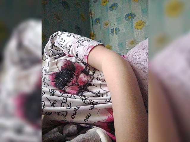 Preview of xo4y-sexa