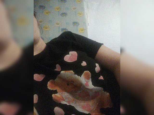 SERTSEETKA's BongaCams show and profile