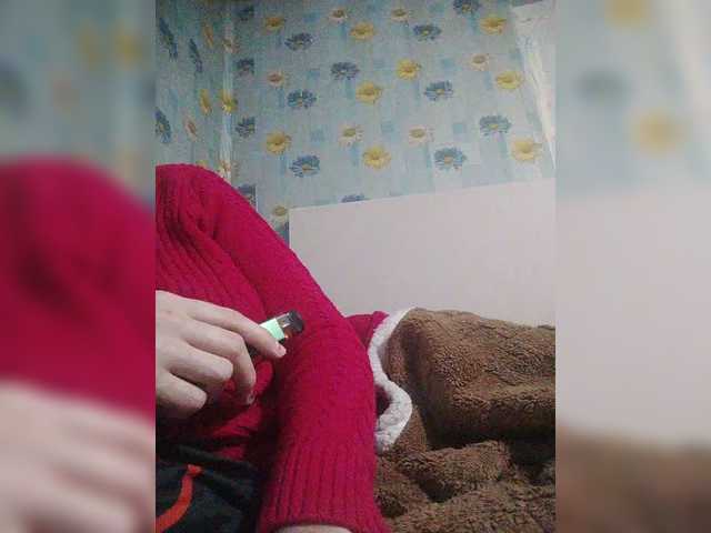 SERTSEETKA live cam on BongaCams