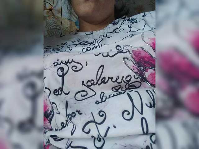 Preview of xo4y-sexa