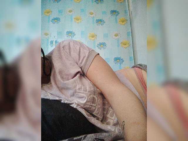  SERTSEETKA chat room