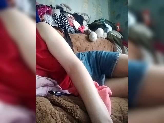Preview of xo4y-sexa