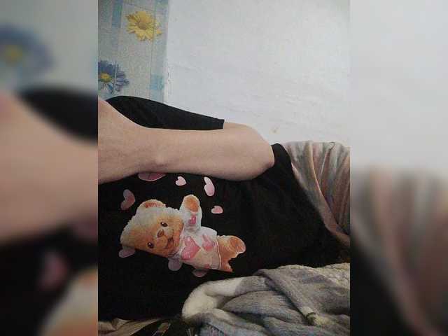 SERTSEETKA's BongaCams show and profile