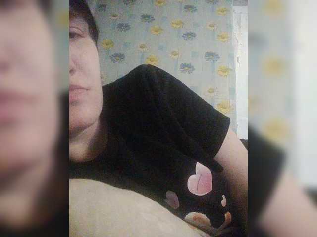 SERTSEETKA's BongaCams show and profile