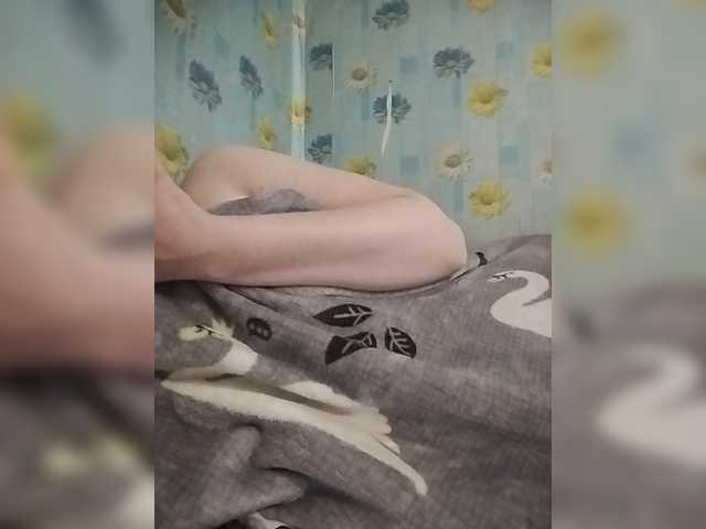 SERTSEETKA live cam on BongaCams
