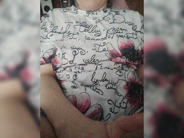 Preview of xo4y-sexa