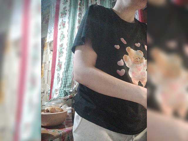 SERTSEETKA's BongaCams show and profile