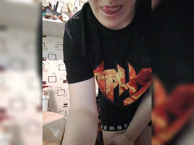 SERTSEETKA, live now on BongaCams