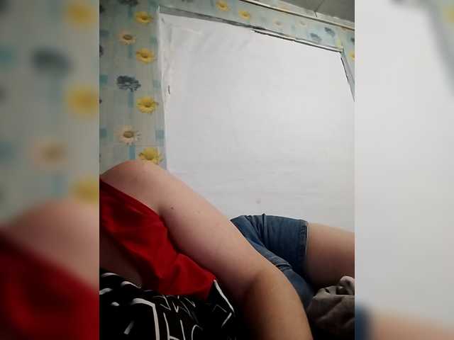 Xo4y-SeXa webcam