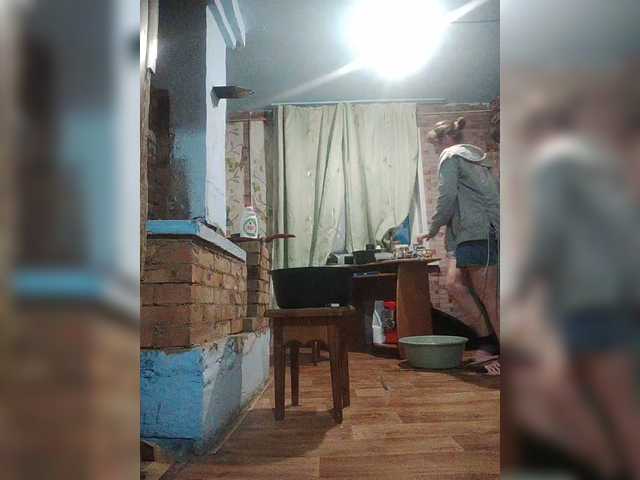 SERTSEETKA live cam