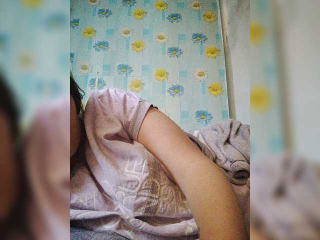  SERTSEETKA chat room