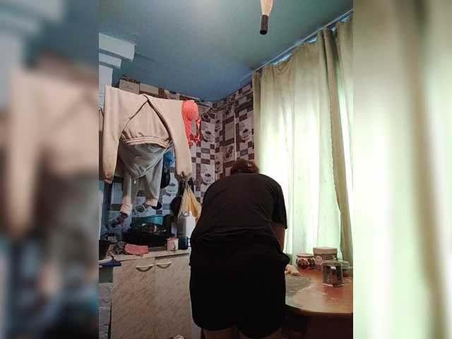 SERTSEETKA, en directo ahora en BongaCams